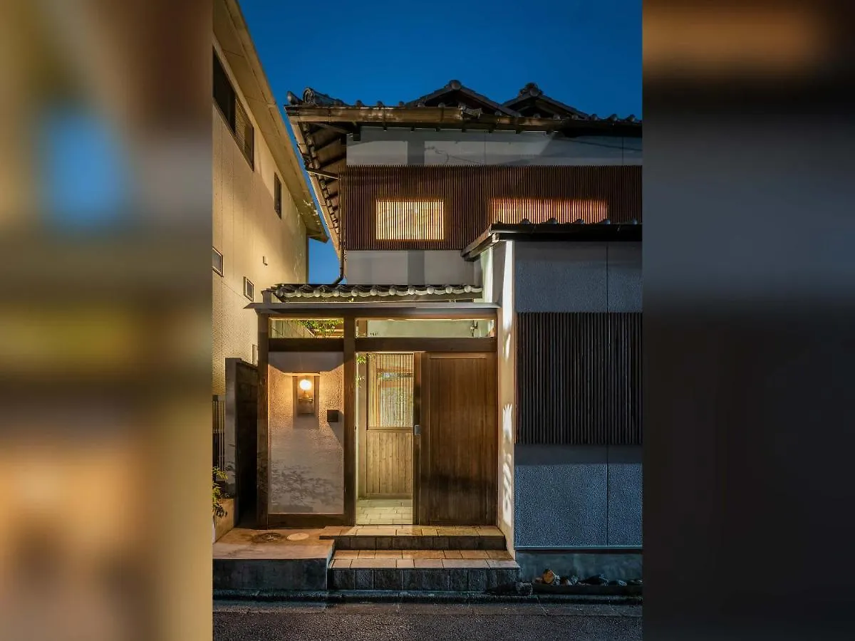 Yuzunoe Machiya House Villa Kyoto Holiday home