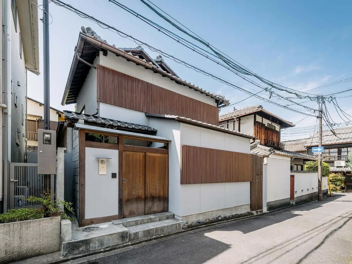 Holiday home Yuzunoe Machiya House Villa Kyoto