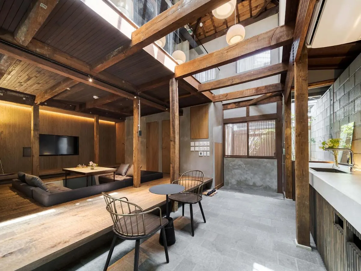 Yuzunoe Machiya House Villa Kyoto