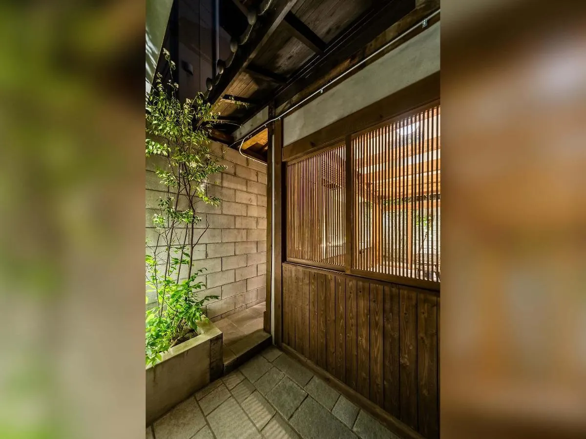 Yuzunoe Machiya House Villa Kyoto 0*,