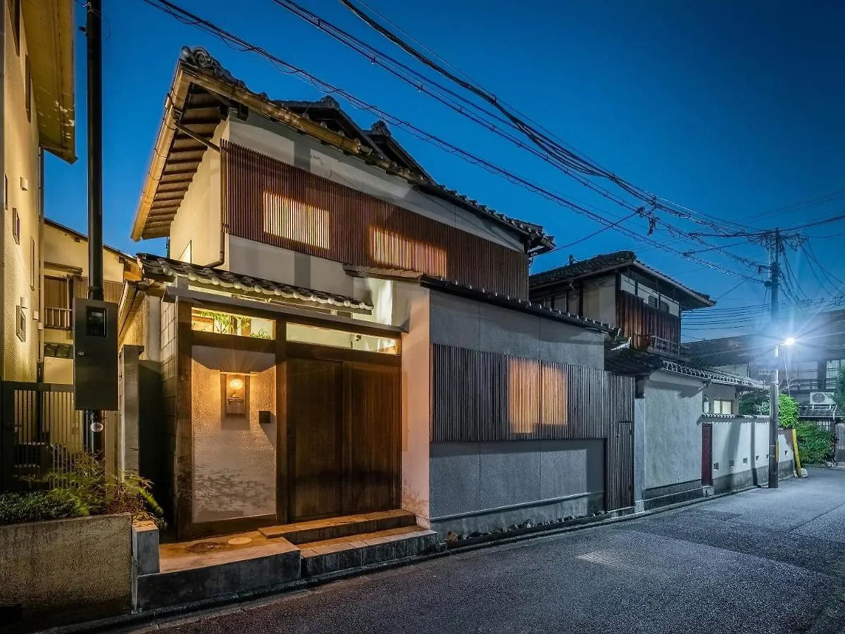 Yuzunoe Machiya House Villa Kyoto Holiday home