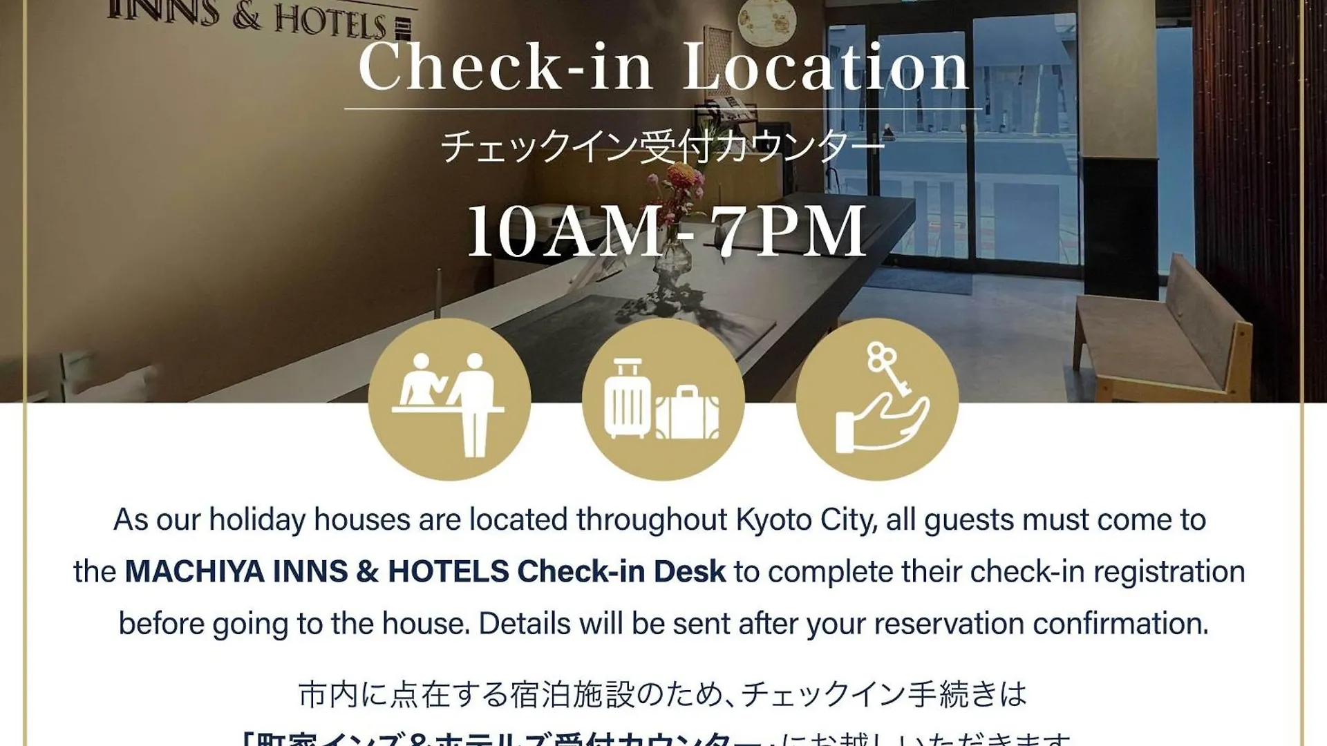 Yuzunoe Machiya House Villa Kyoto Holiday home